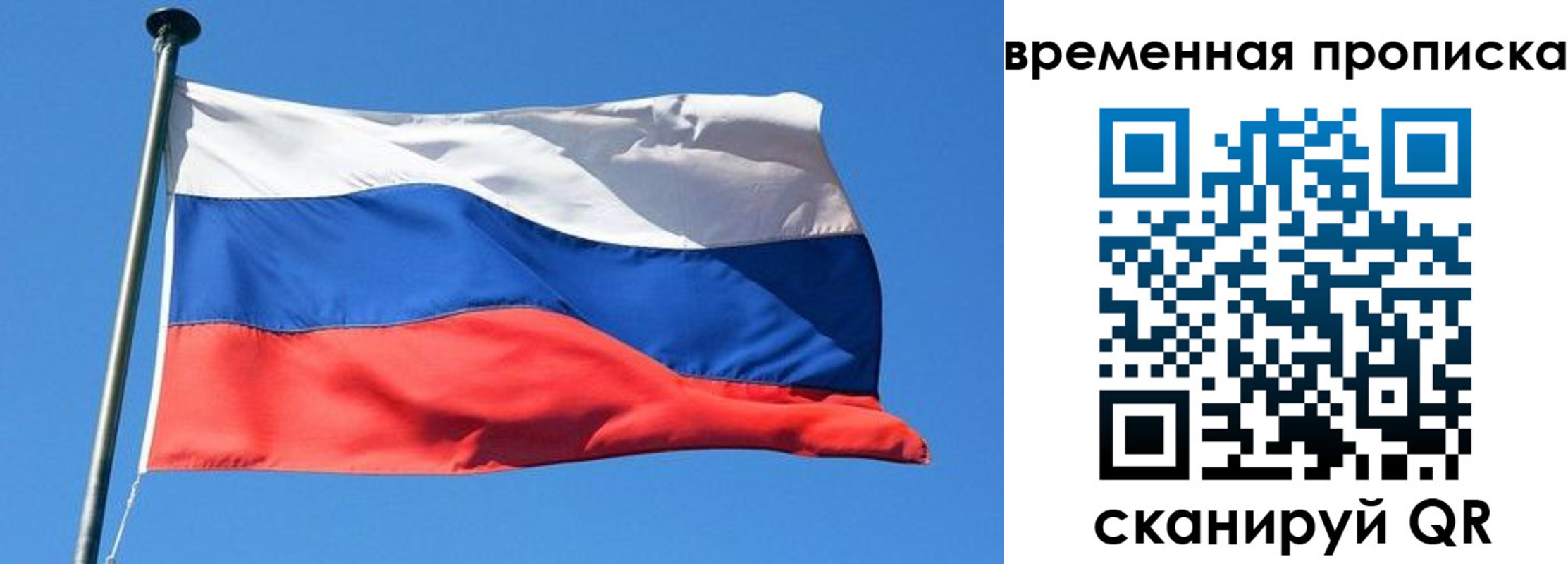 форма 3 в Новоузенске